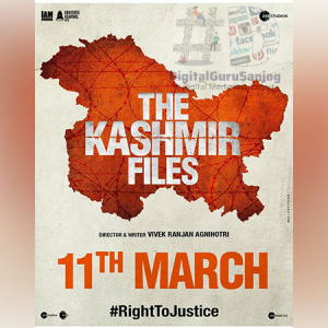 The Kashmir Files box office collection